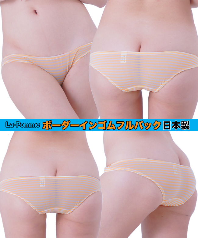 {[_[CStobN ptobN уp fB[X MTCY { yLa-pomme |[zLA-563