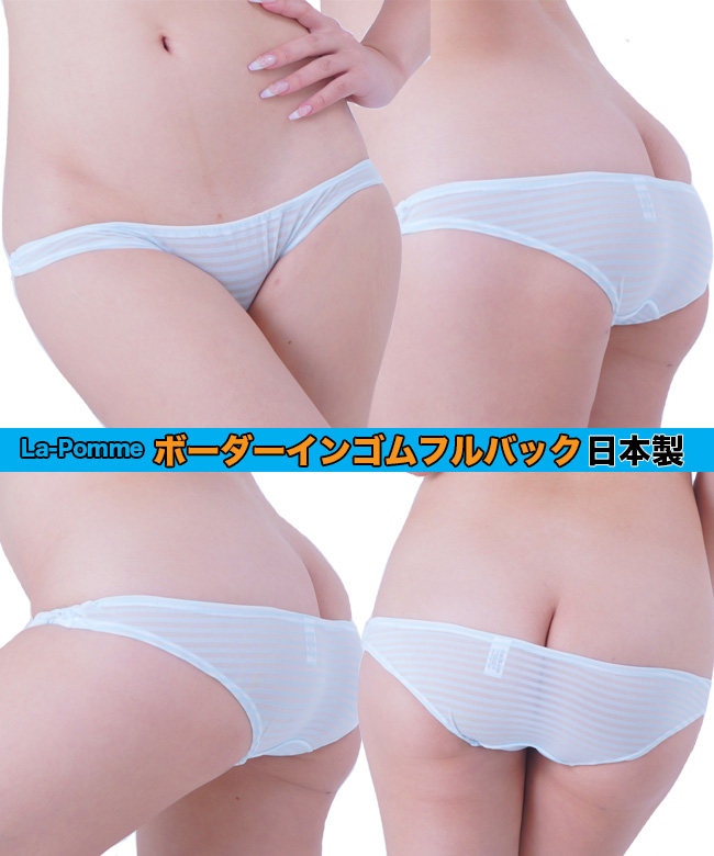 {[_[CStobN ptobN уp fB[X MTCY { yLa-pomme |[zLA-563