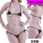 `F[u ㉺RуrLjn[tobNZbg Ђp GV[c un[tobNV[c G ߌ { fB[X LS174