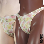 jZbNXԕvgn[tobN jpZNV[V[c ZNV[WF[ fB[X Y tBbeBOMA Nar's { MTCY 01163