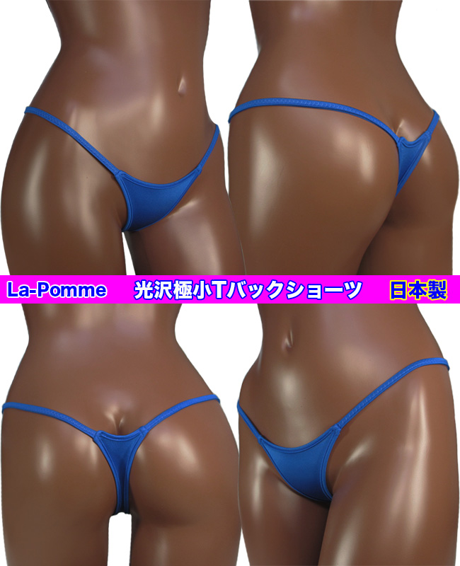  ɏTobNV[c ߌ  ZNV[V[c ZNV[WF[ { fB[X |[ La-pomme LA-218019