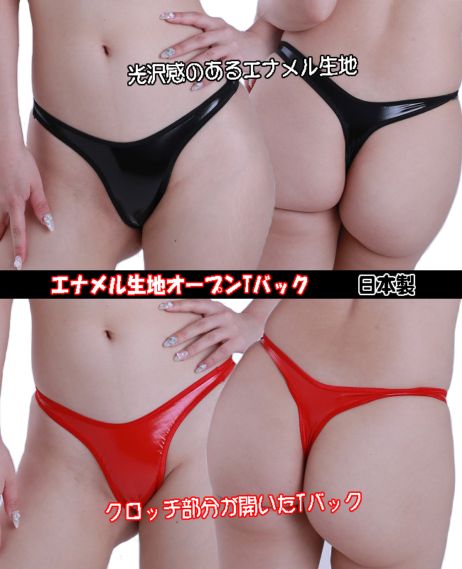 GinI[vTobN  ZNV[V[c ZNV[WF[ fB[X TW1784