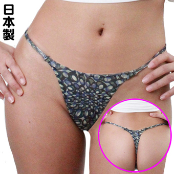 V[X[TobNV[cyXPXPzyZNV[V[czyZNV[WF[zyLa-pomme |[zLA-21555